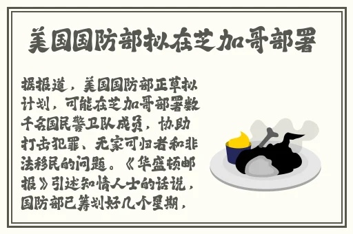 扑克又疼又叫全程
